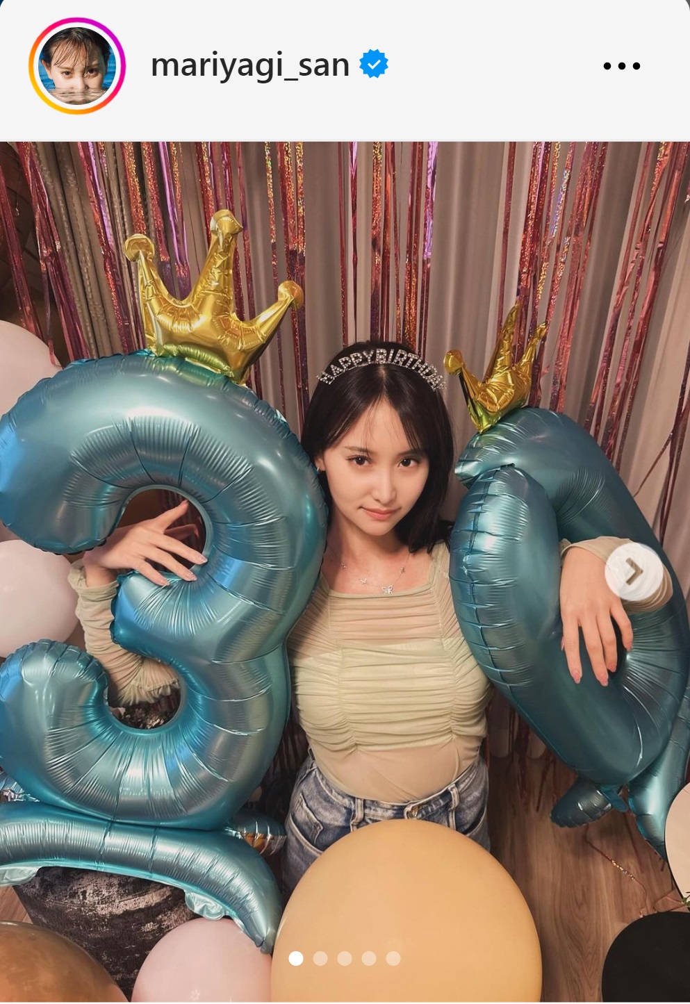 永尾まりやのインスタグラムから