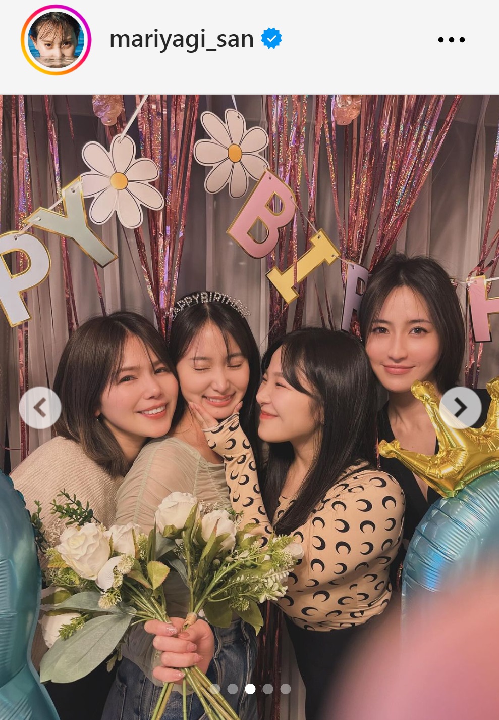 永尾まりやのインスタグラムから