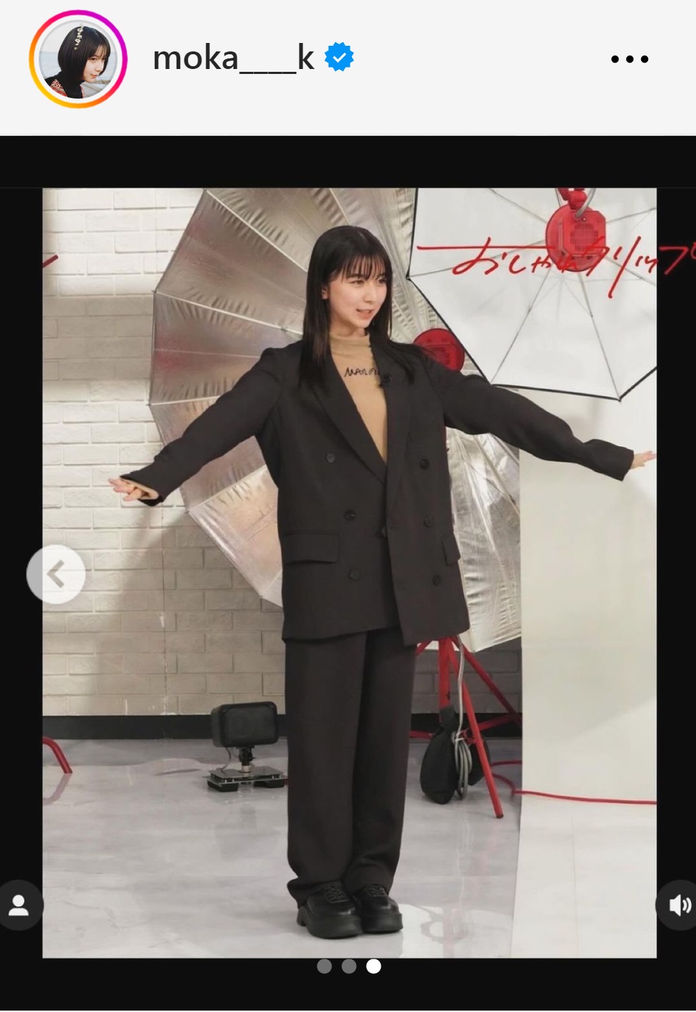 上白石萌歌のインスタグラムから