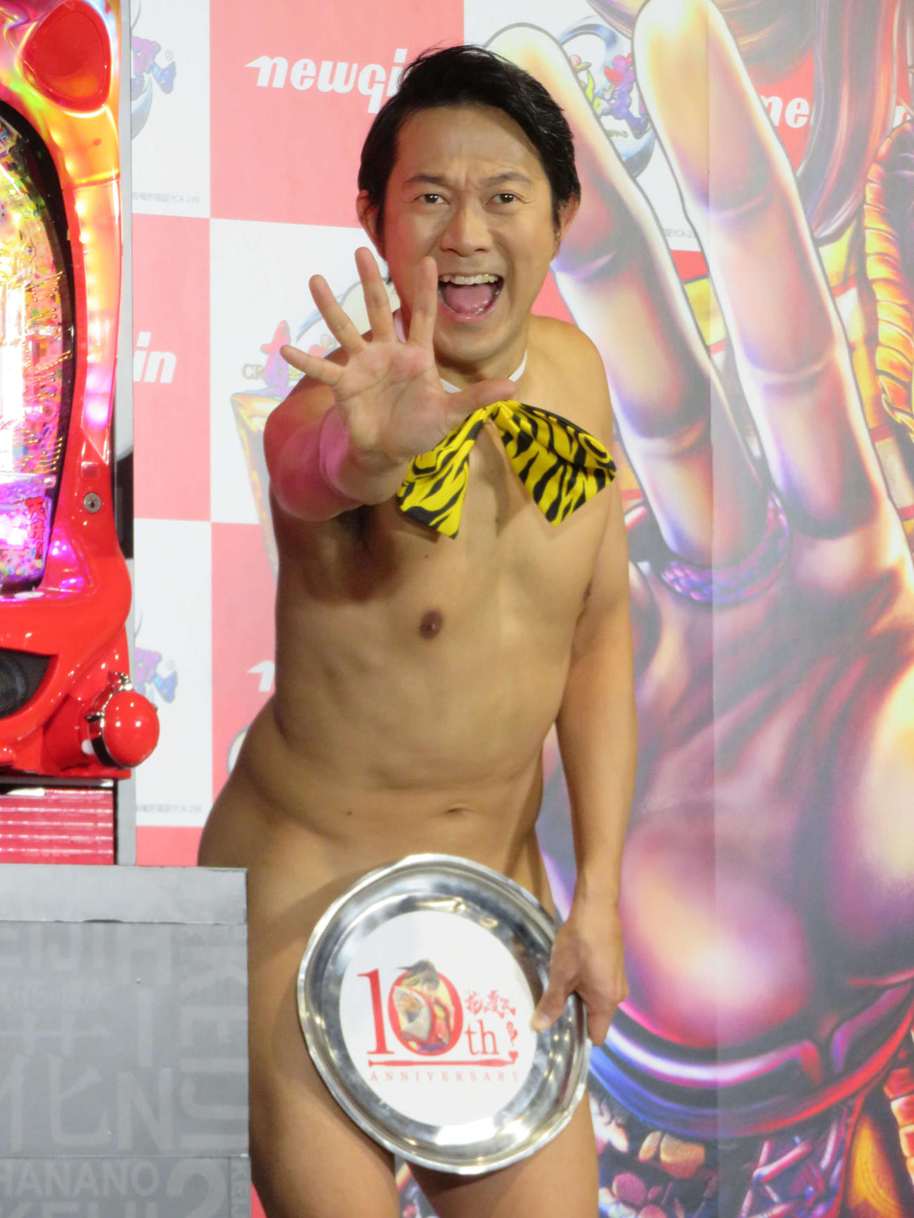 アキラ100％（2017年12月撮影）