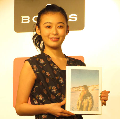 森七菜、サイン入り写真集の転売に「私はあなたに書いたつもりだったよ。かなしい」自粛求む