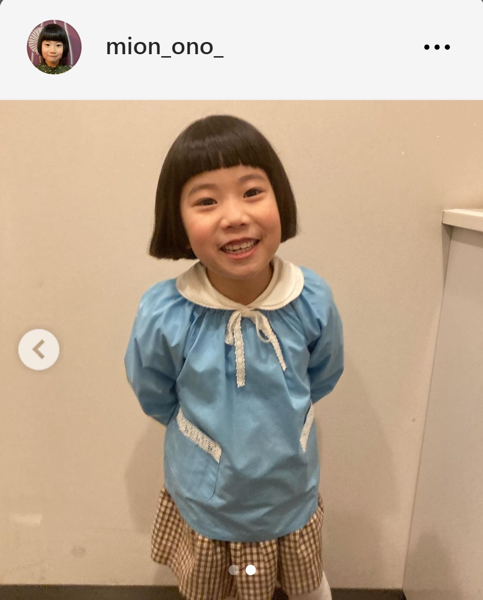 小野美音のインスタグラムから