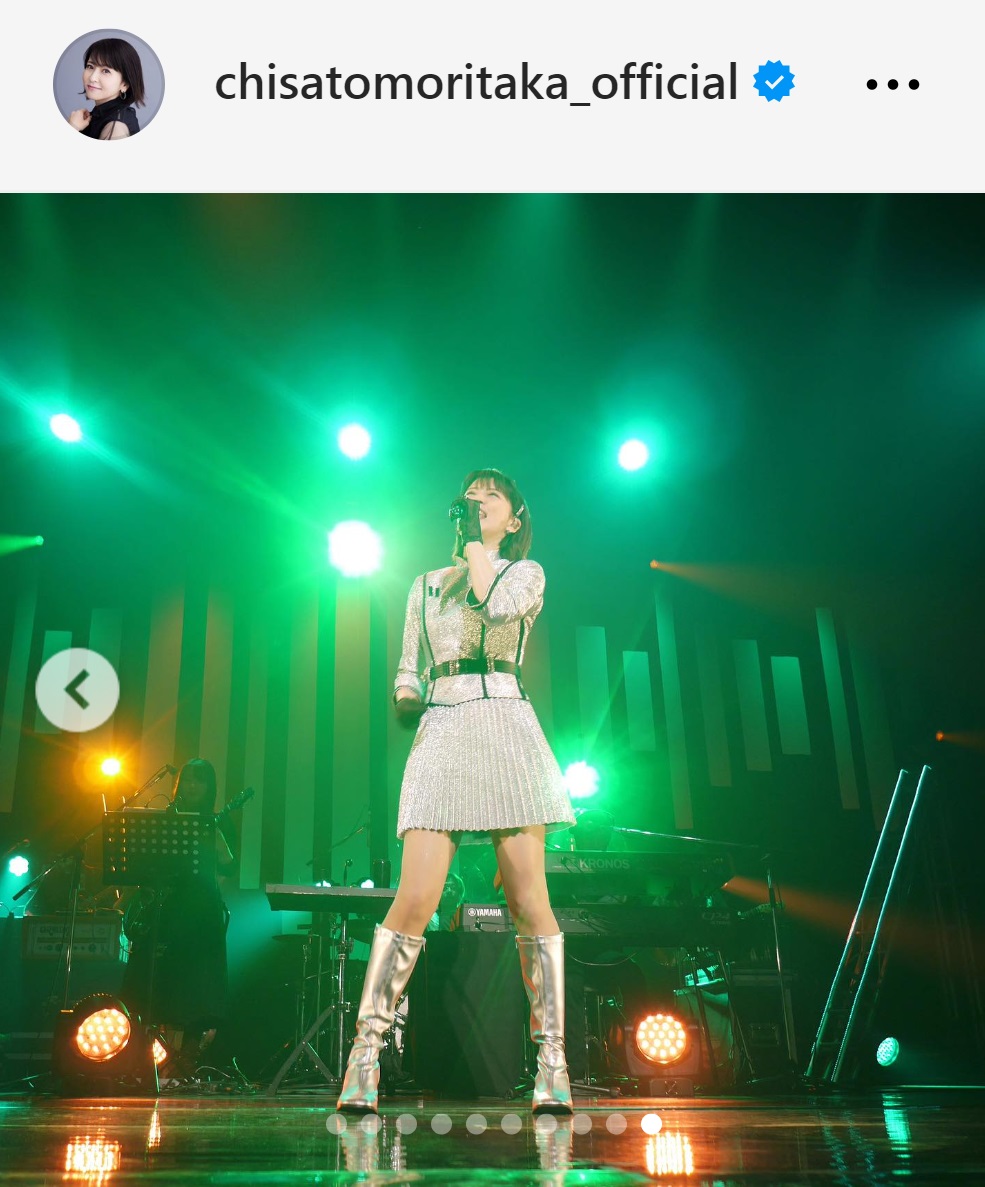 森高千里のインスタグラムから