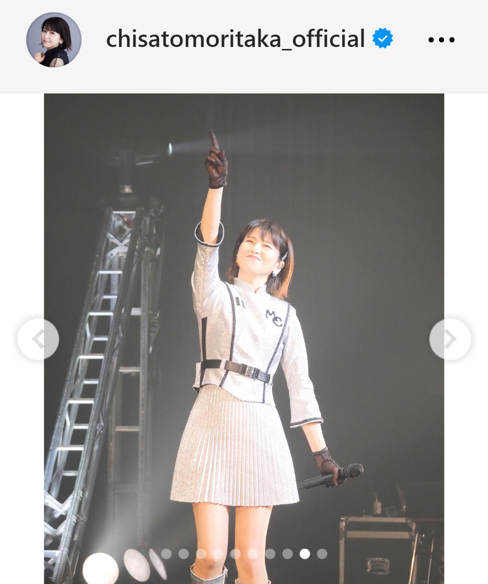 森高千里のインスタグラムから