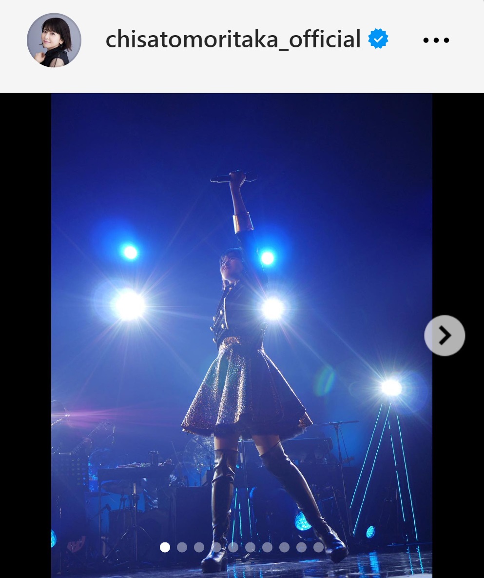 森高千里のインスタグラムから