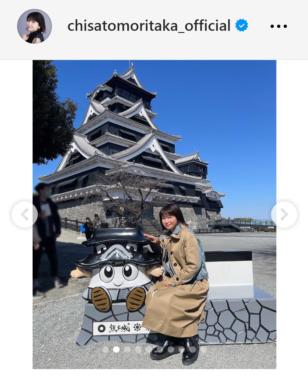 森高千里のインスタグラムから