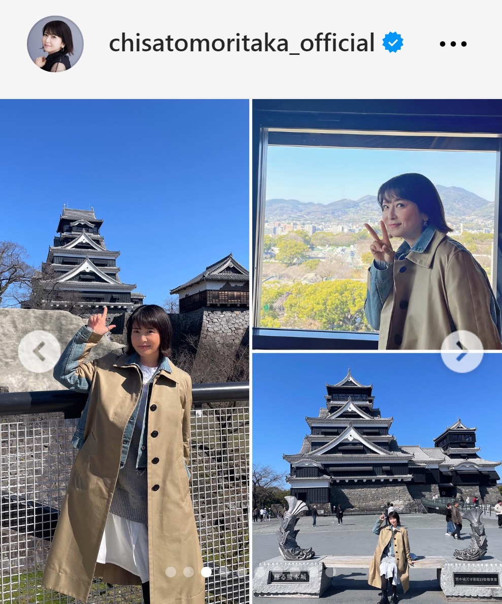 森高千里のインスタグラムから