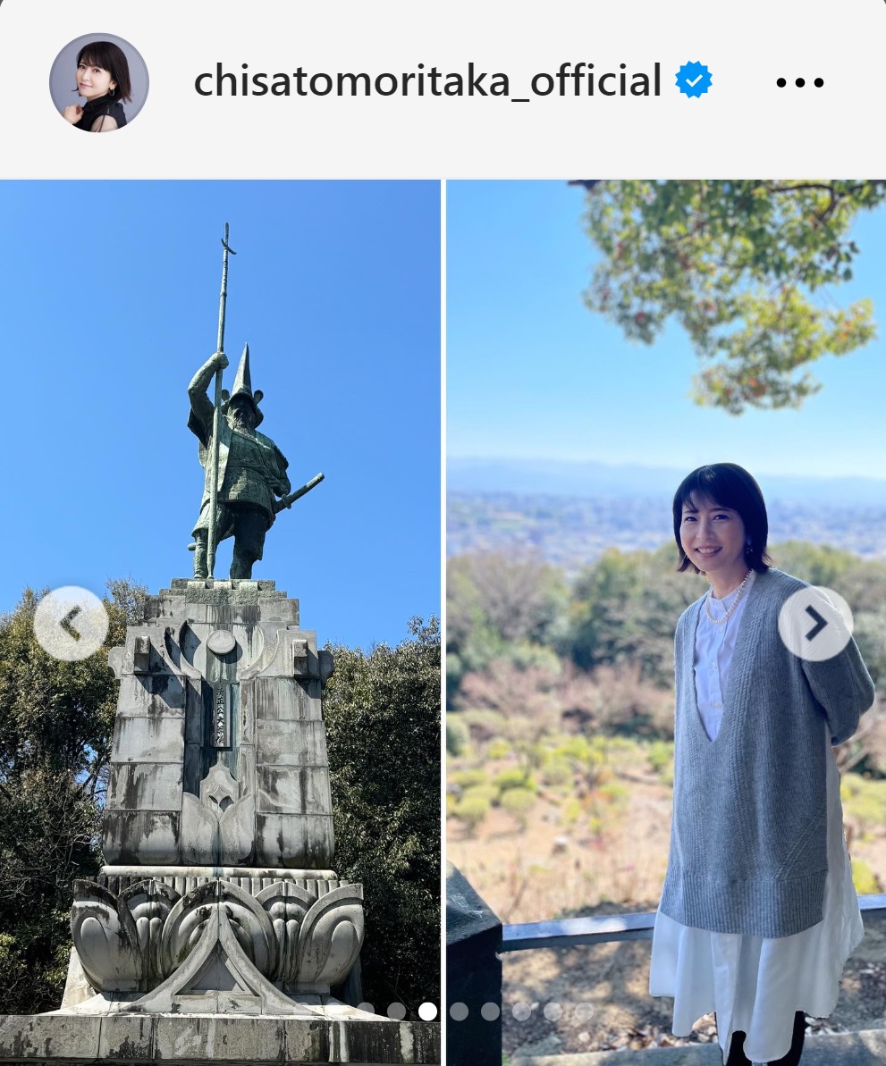 森高千里のインスタグラムから