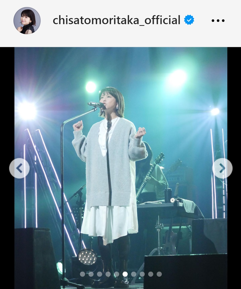 森高千里のインスタグラムから