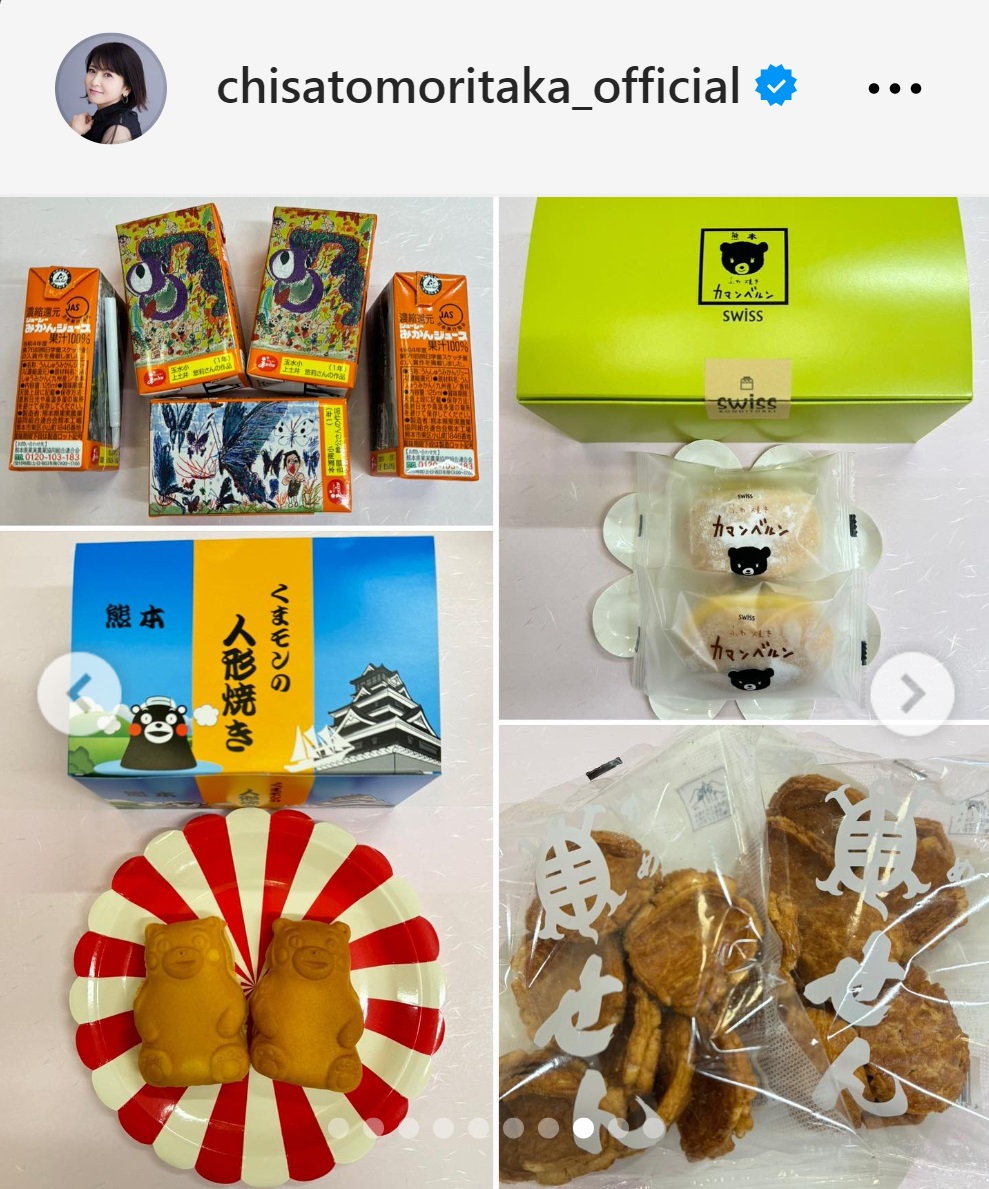 森高千里のインスタグラムから