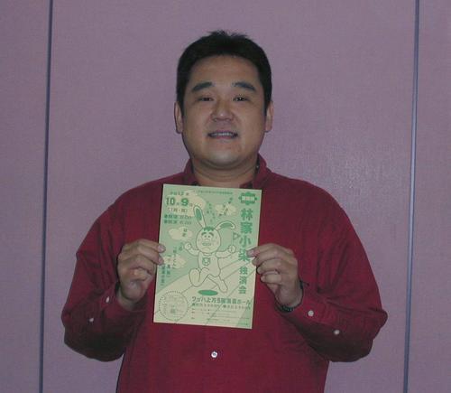 落語家の五代目林家小染さん、持病悪化で３月９日死去、61歳「くっしゃみ講釈」「尻餅」など十八番