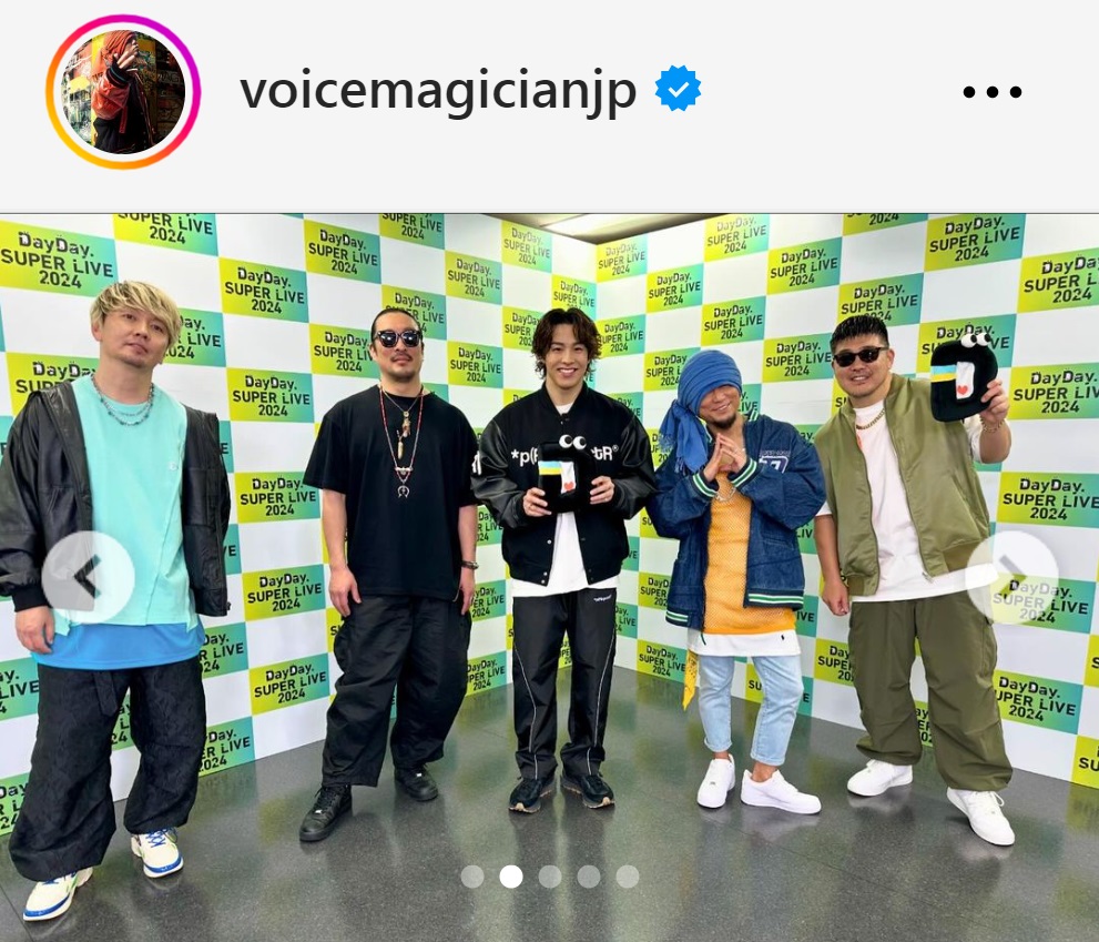 湘南乃風HAN－KUNのインスタグラムから