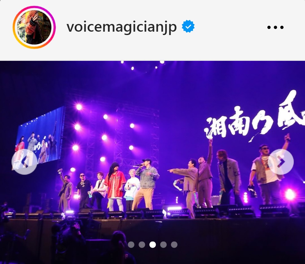 湘南乃風HAN－KUNのインスタグラムから