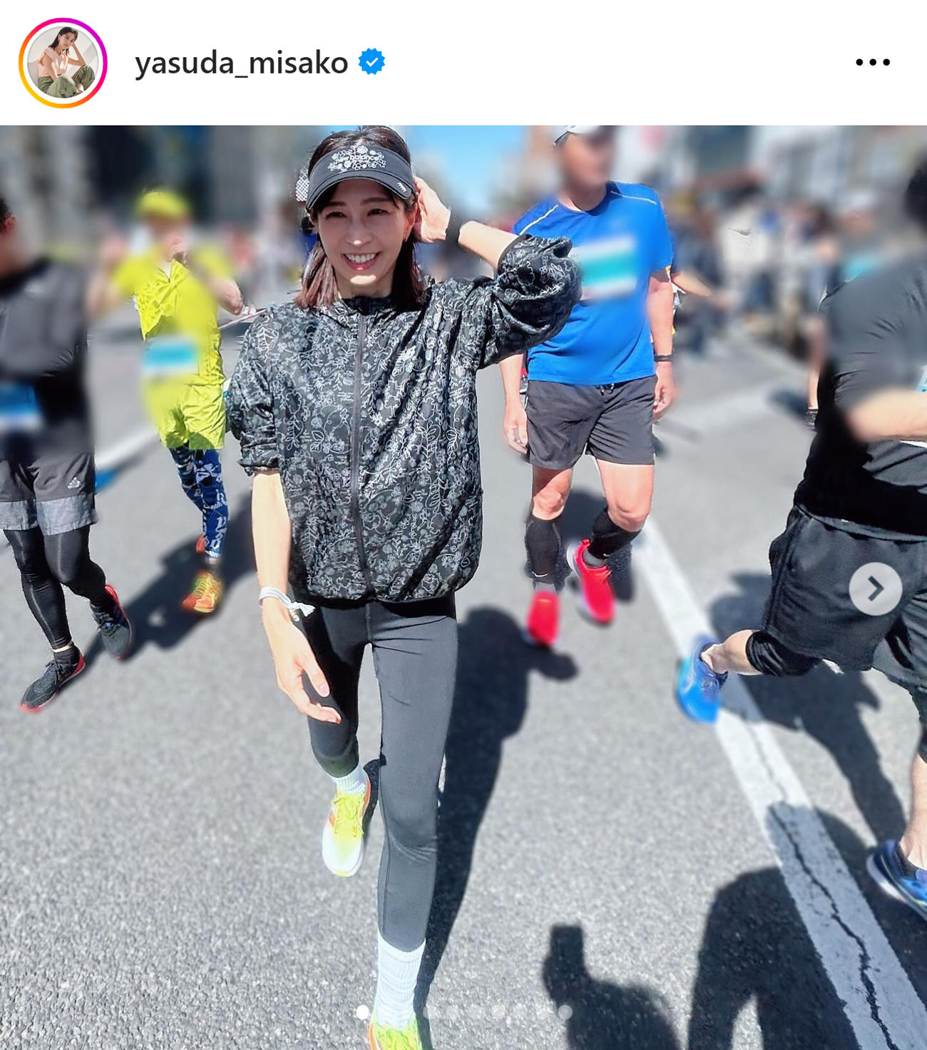 安田美沙子のインスタグラムから