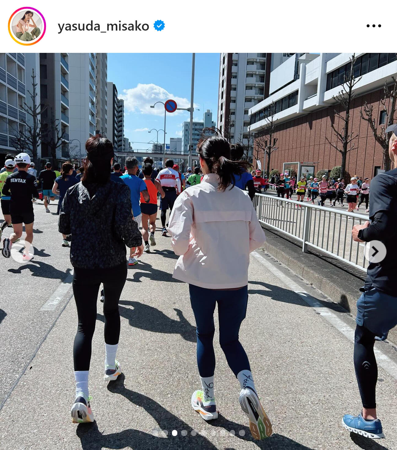 安田美沙子のインスタグラムから
