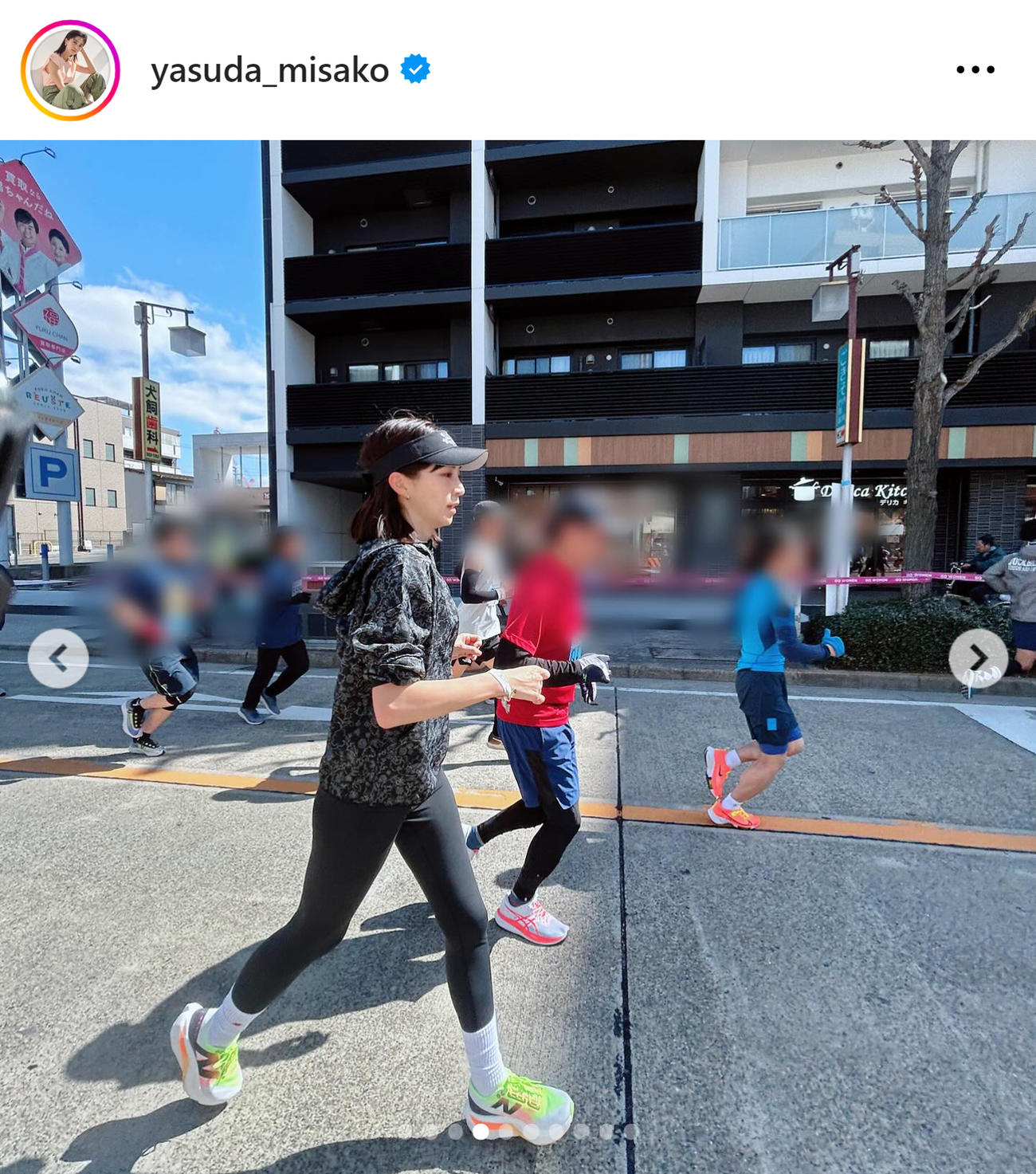 安田美沙子のインスタグラムから