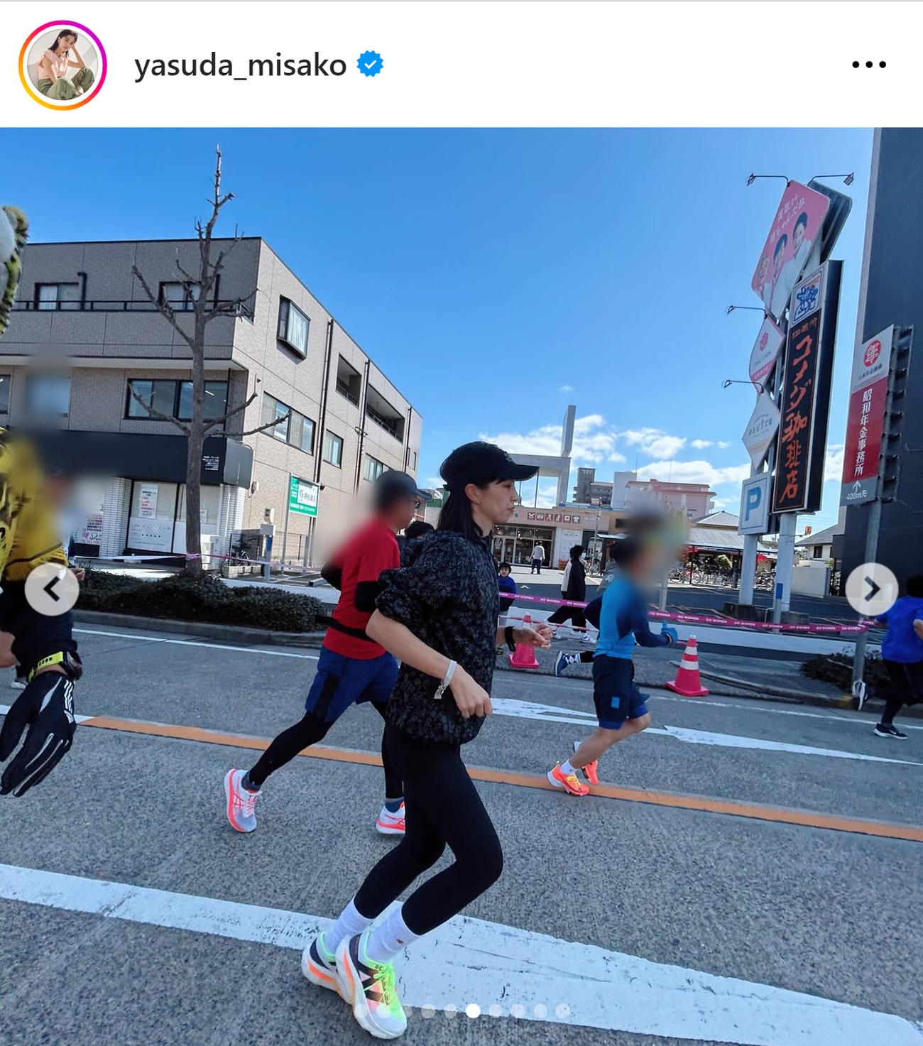 安田美沙子のインスタグラムから