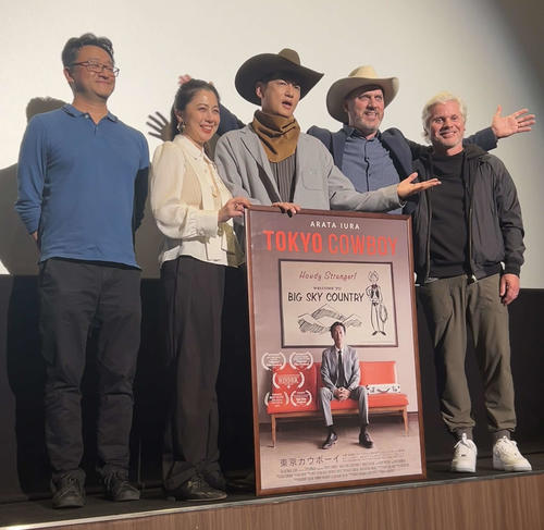 井浦新「光栄」米国映画デビューで初主演　監督とプロデューサーが井浦新出演映画見て配役決めた