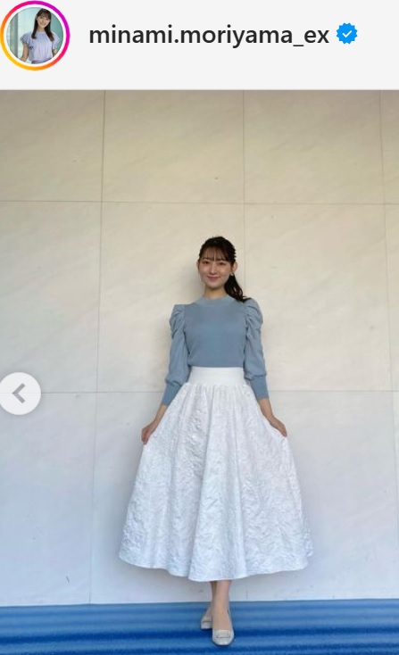 森山みなみアナのインスタグラムから