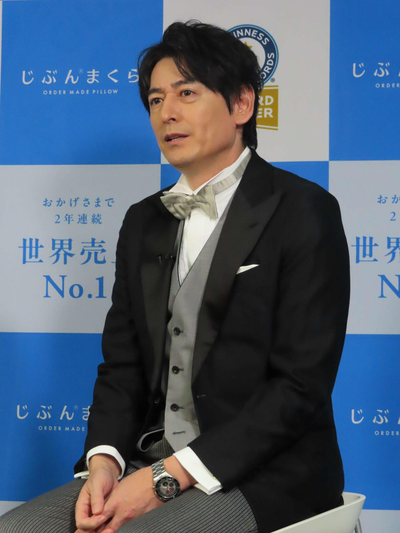 「じぶんまくら」のギネス世界記録認定式に出席した博多大吉