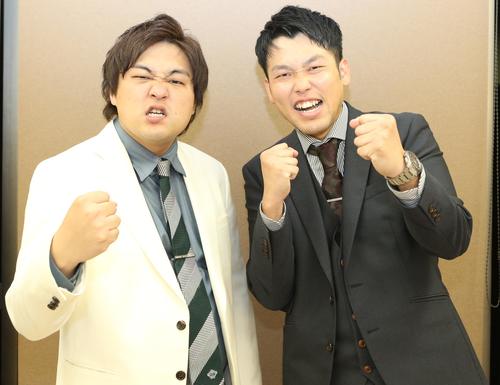 ダブルヒガシとビスケットブラザーズが老後のブリーフ姿を公開「毎週ブリーフ対決してほしい」