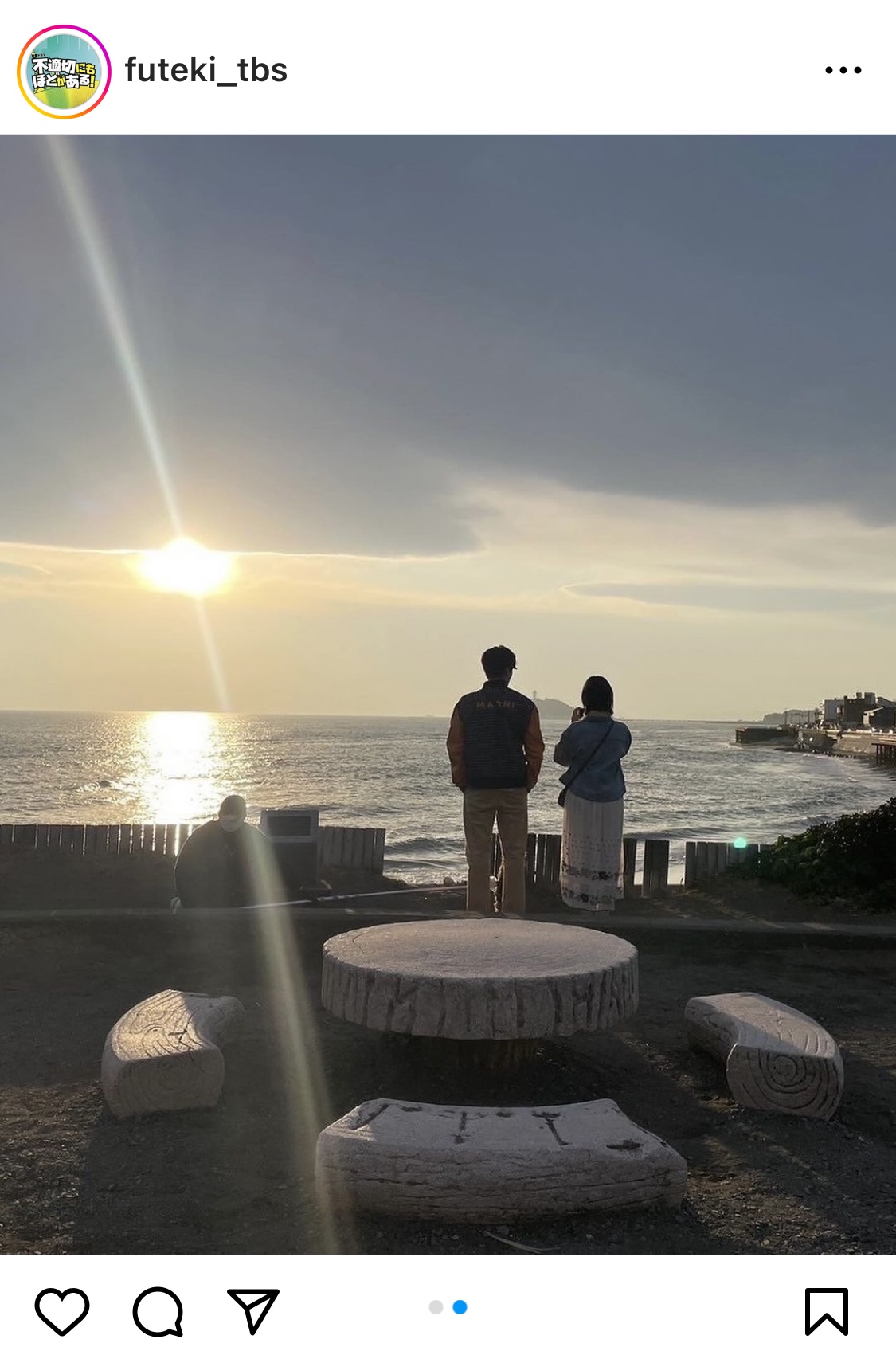 不適切にもほどがある！インスタグラムから