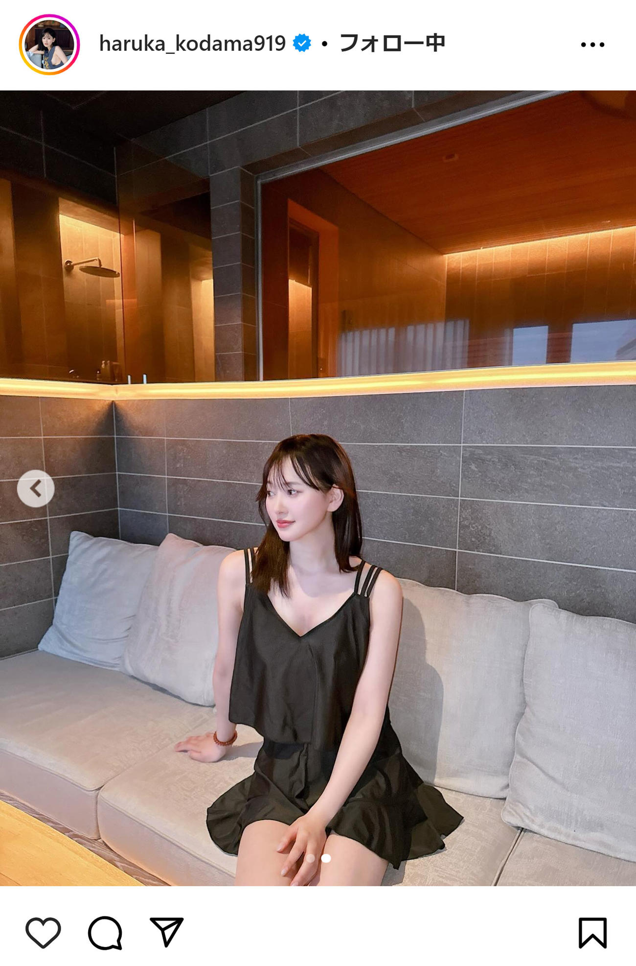 兒玉遥のインスタグラムから