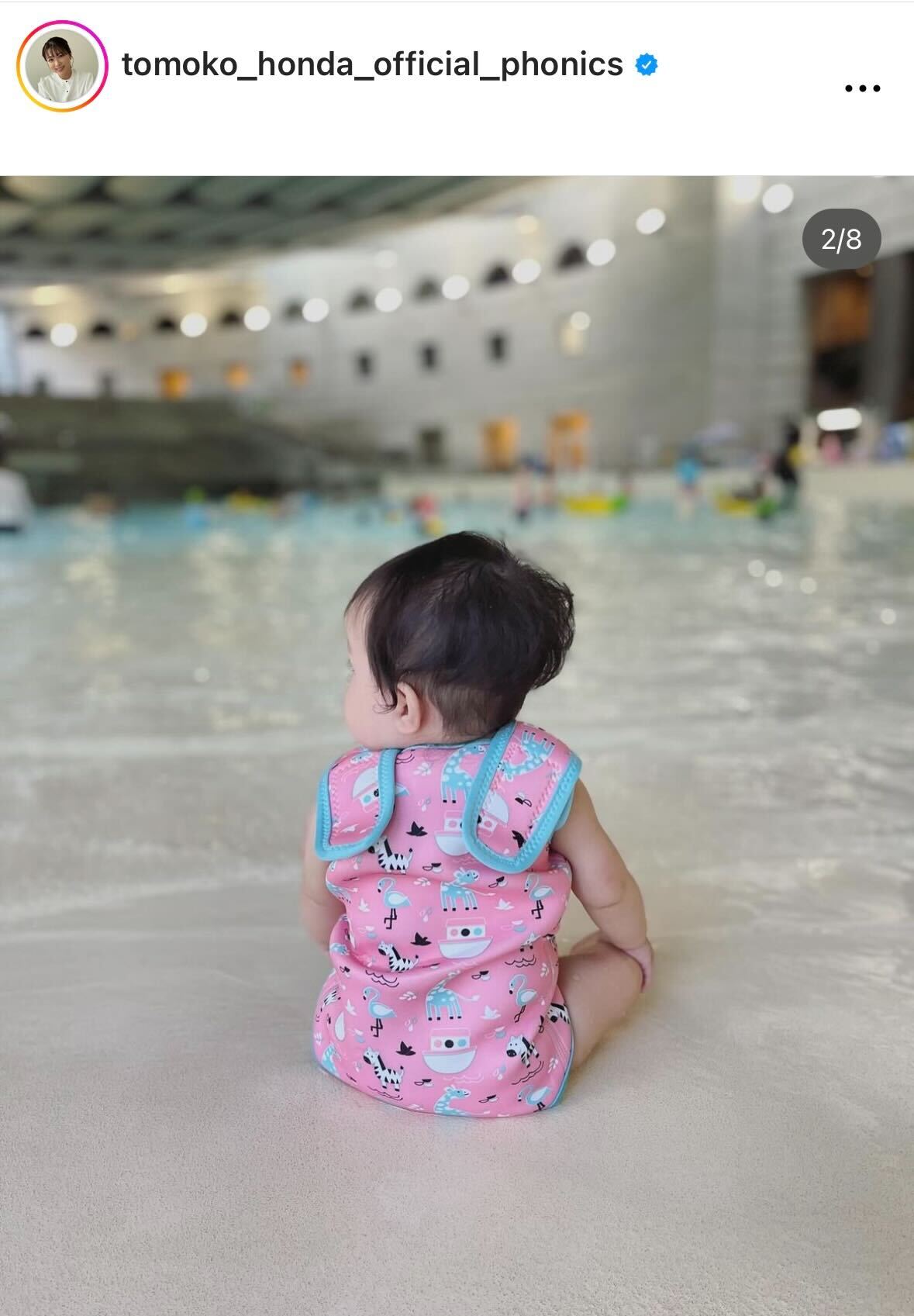 本田朋子のインスタグラムから
