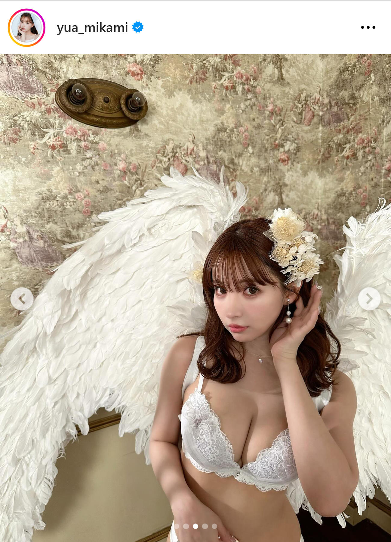 三上悠亜のインスタグラムから