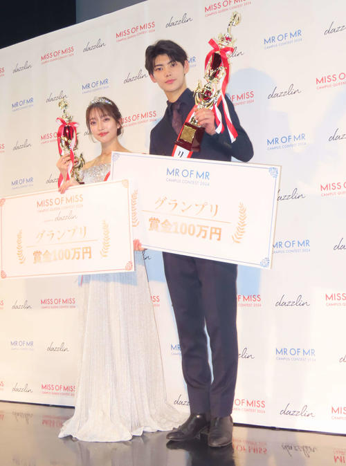「日本一のミスター」関西大の柴田龍之介さん「変な大人に気をつけて」ノンスタ井上裕介から助言