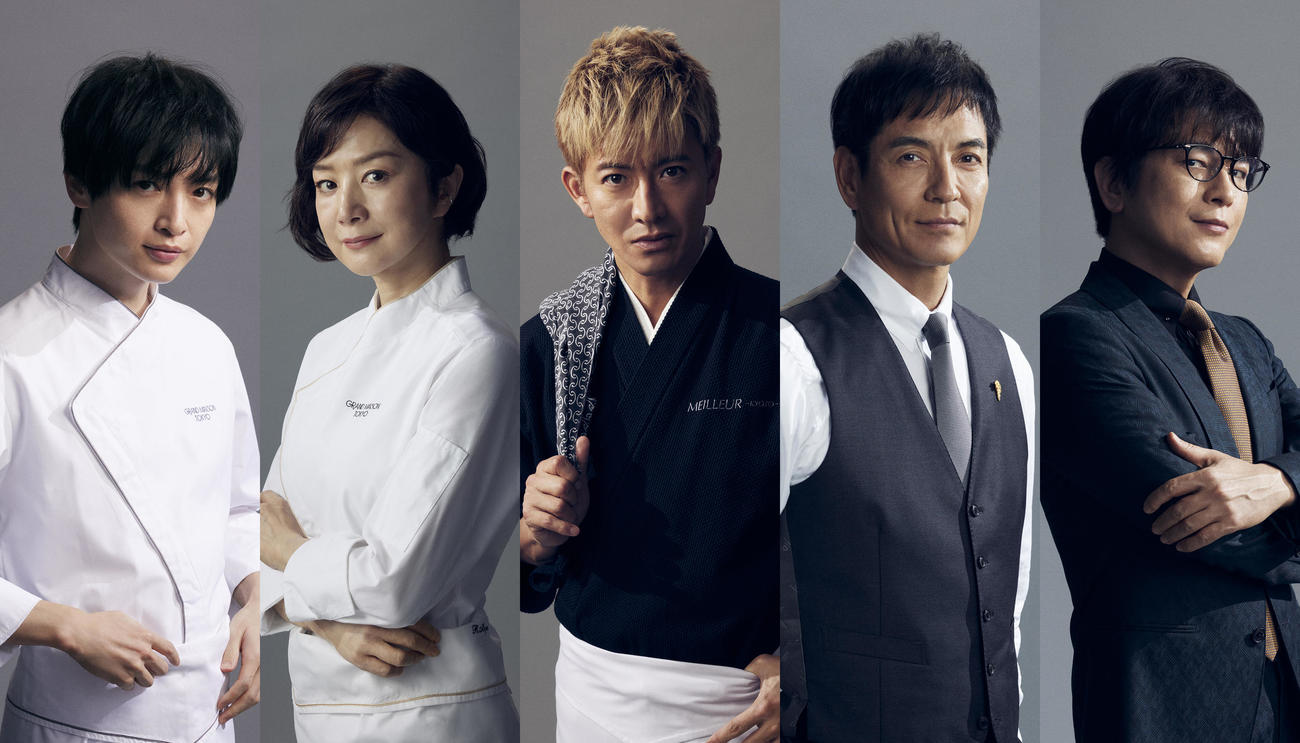 新作スペシャルドラマの放送が決まったTBS系「グランメゾン東京」に出演する（左から）玉森裕太、鈴木京香、木村拓哉、沢村一樹、及川光博