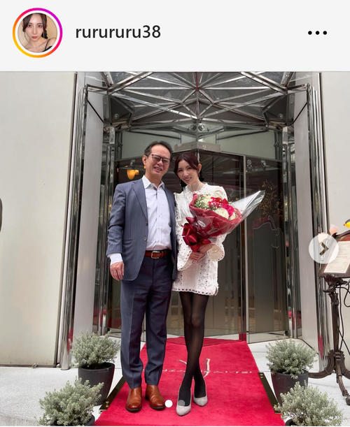 ４児の母モデル菊池瑠々、26歳年上の夫との結婚で批判受けた過去「幸せにはいろんな形がある」