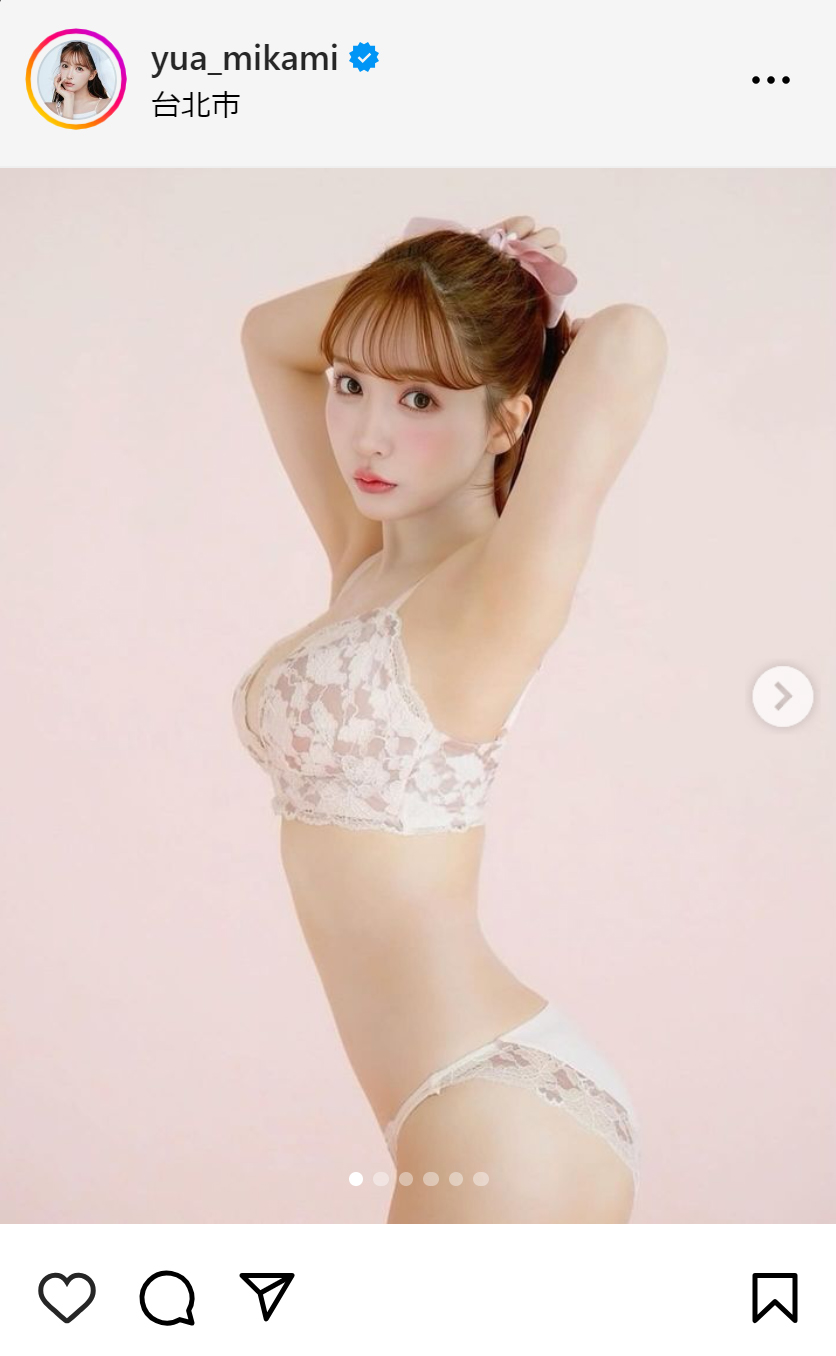三上悠亜のインスタグラム