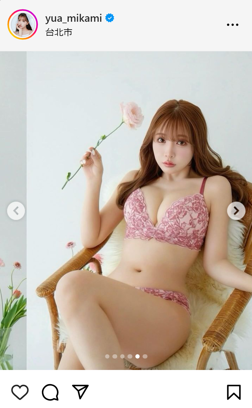 三上悠亜のインスタグラム