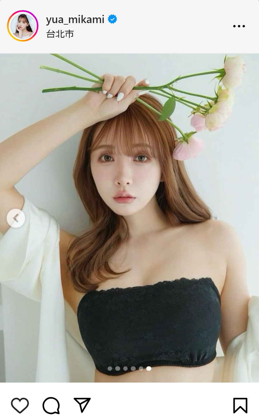 三上悠亜のインスタグラム