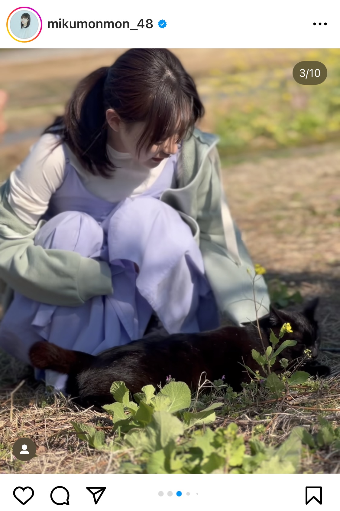 田中美久のインスタグラムから