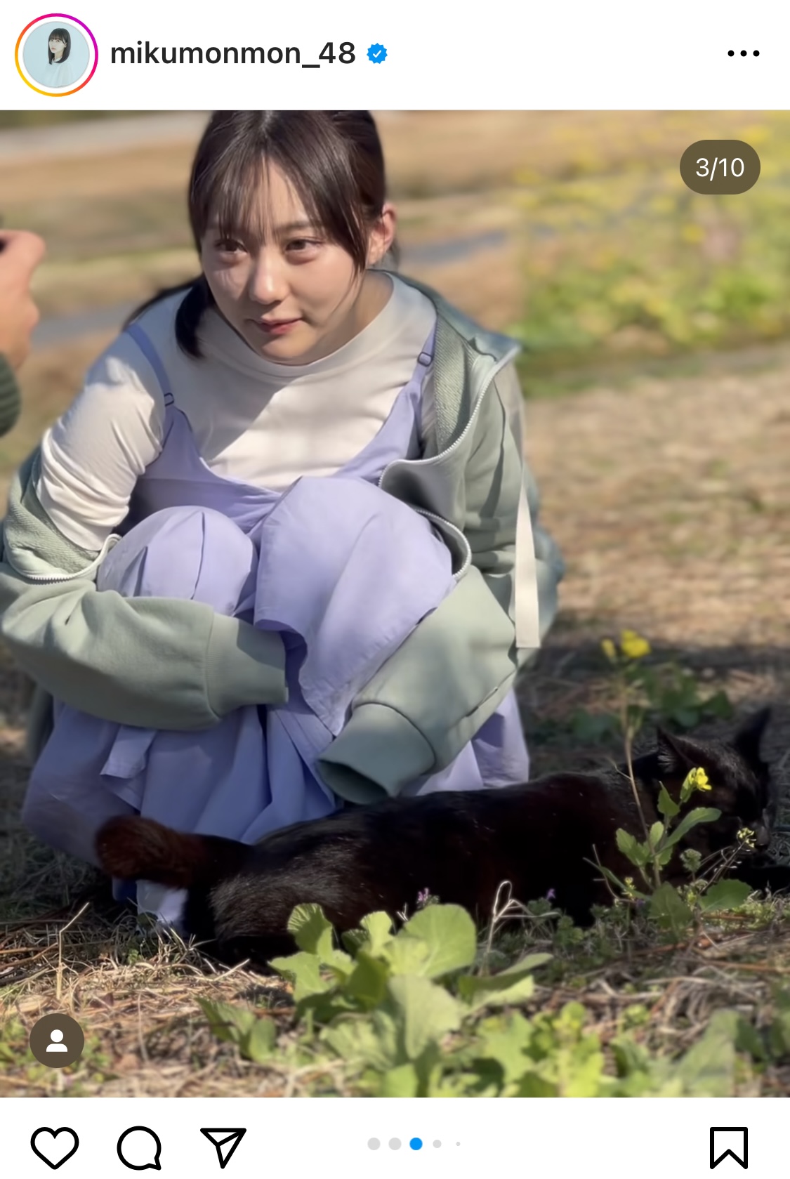 田中美久のインスタグラムから