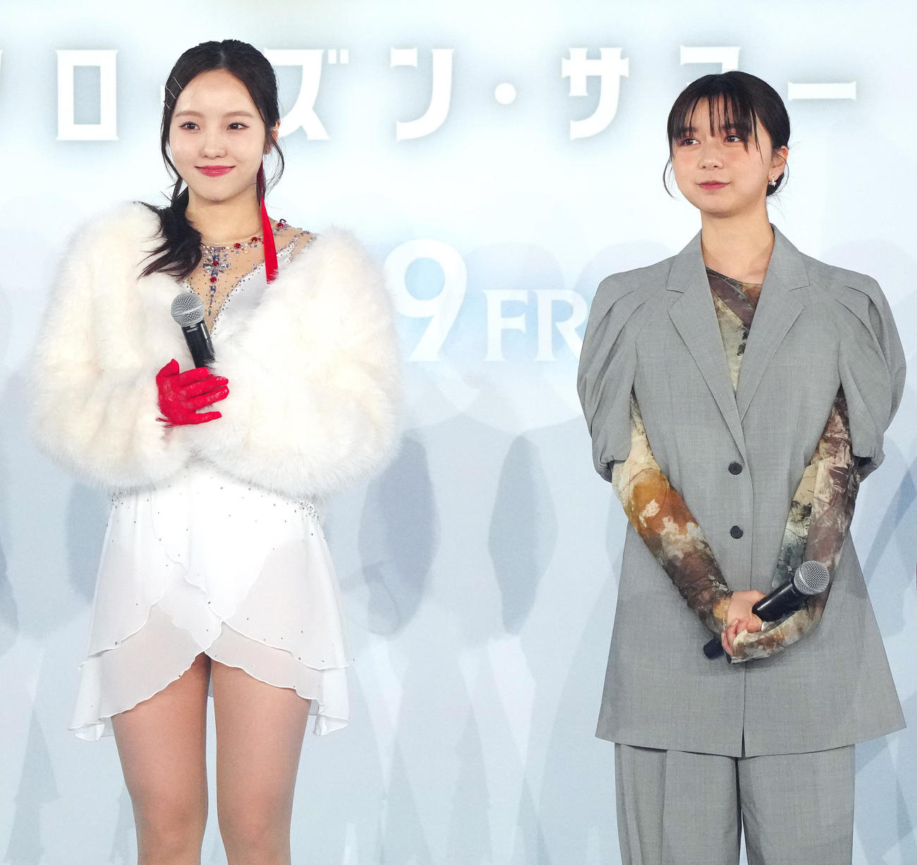「ゴーストバスターズ／フローズン・サマー」極寒レッドカーペットイベントに臨む本田真凜さん（左）と上白石萌歌（撮影・江口和貴）