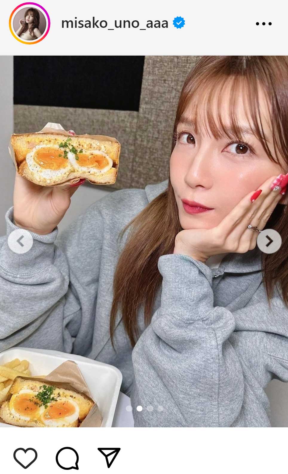 AAA宇野実彩子のインスタグラムから