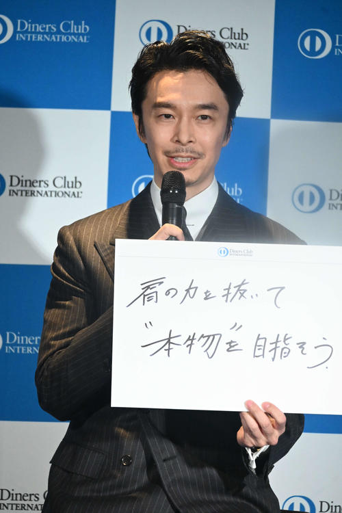 長谷川博己「見ていてくれる人はいた」　新社会人にメッセージ　ダイナースクラブラウンジ開業