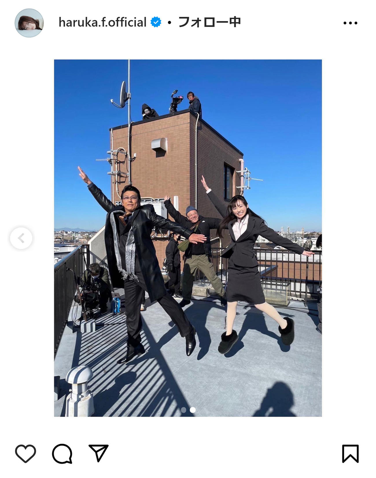 福原遥のインスタグラムから