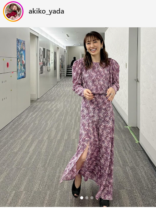 矢田亜希子のインスタグラムから