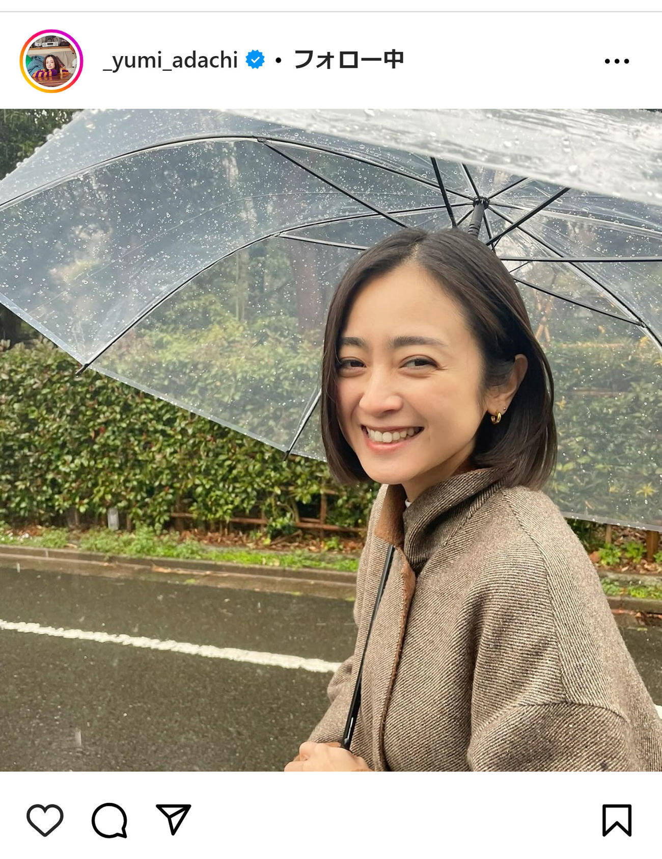 安達祐実のインスタグラムから
