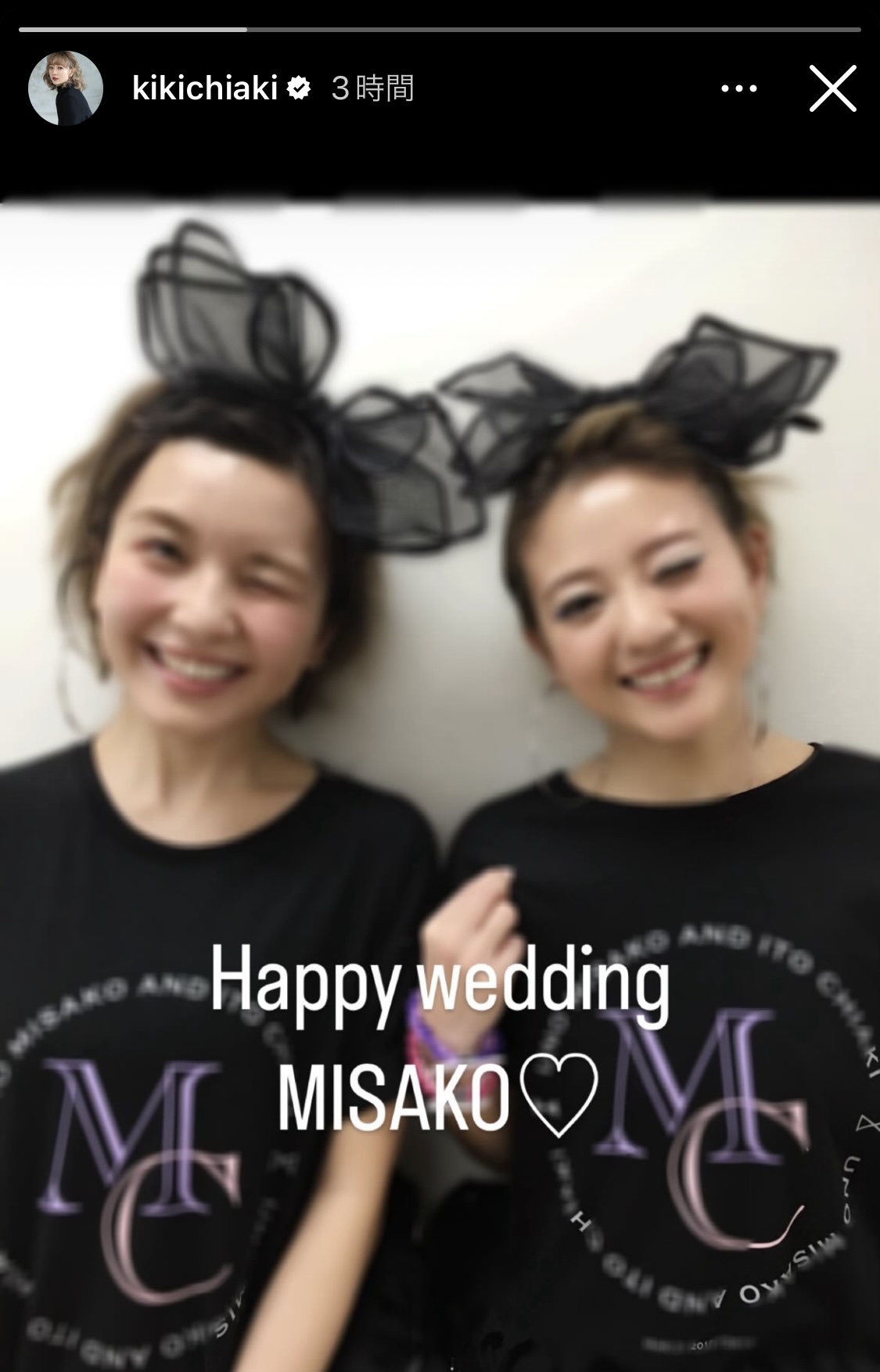 伊藤千晃インスタグラムから