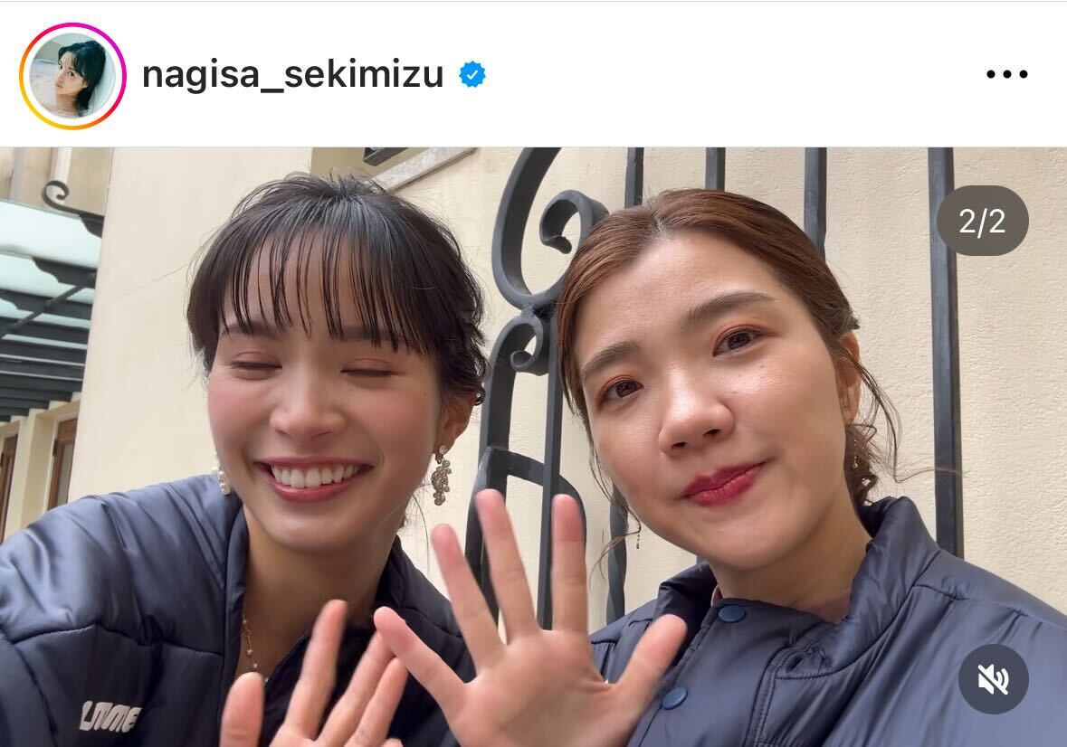 関水渚のインスタグラムから
