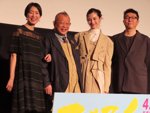 中条あやみ、大阪の実家から撮影通う「なんて幸せな現場」尼崎舞台の映画「あまろっく」