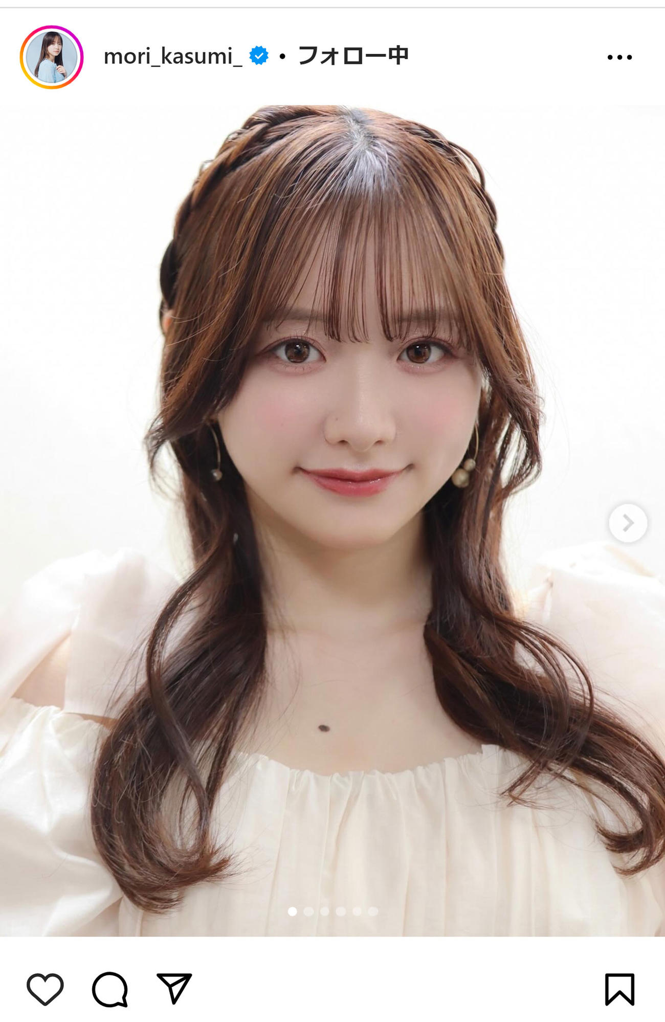 森香澄のインスタグラムから