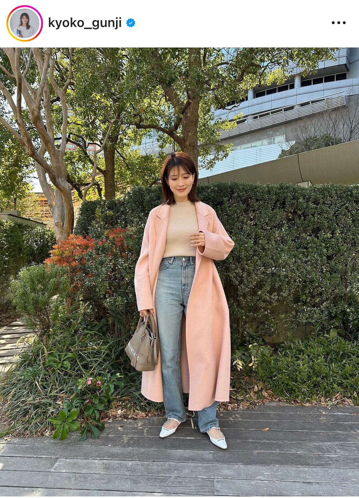 郡司恭子アナのインスタグラムから