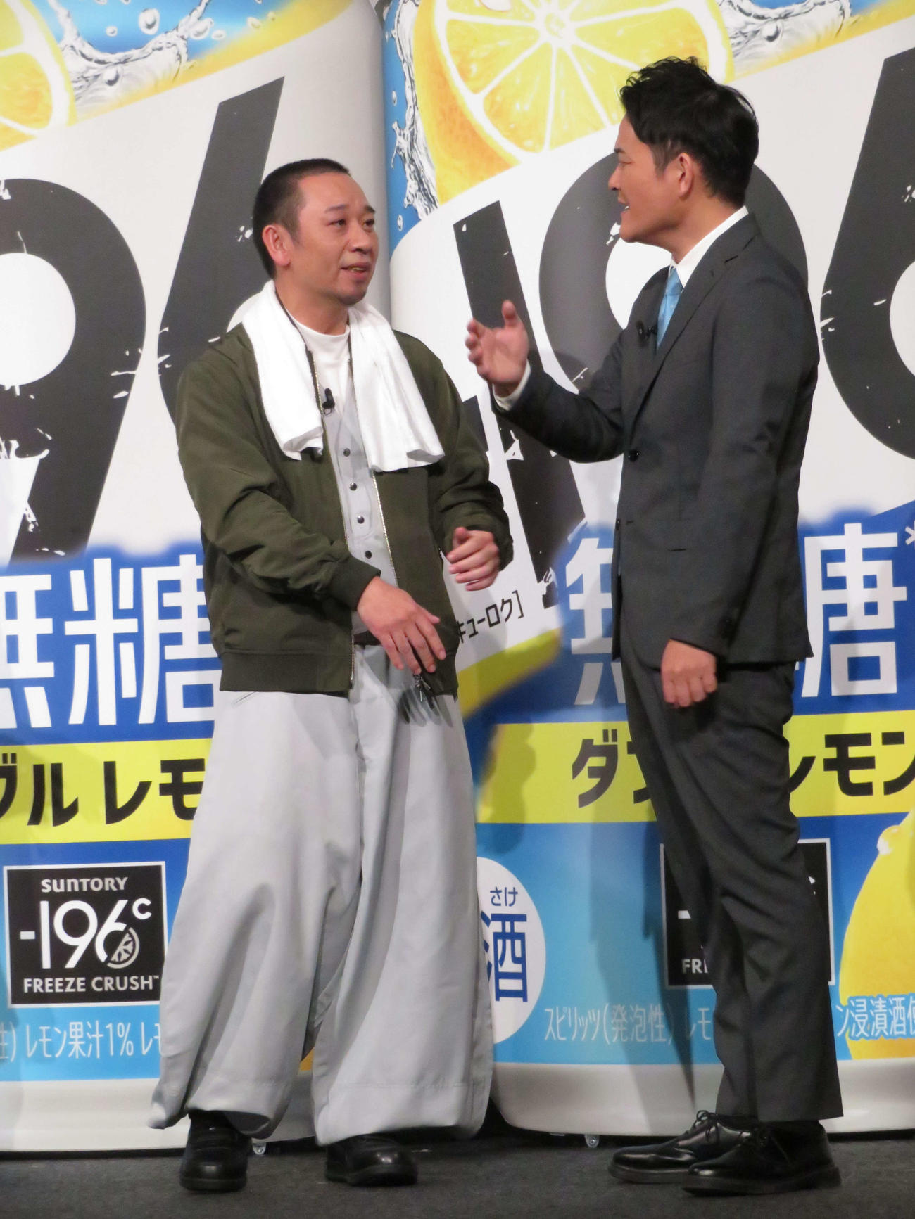 サントリーチューハイ「－196」新CM発表会に出席した千鳥の大悟とノブ