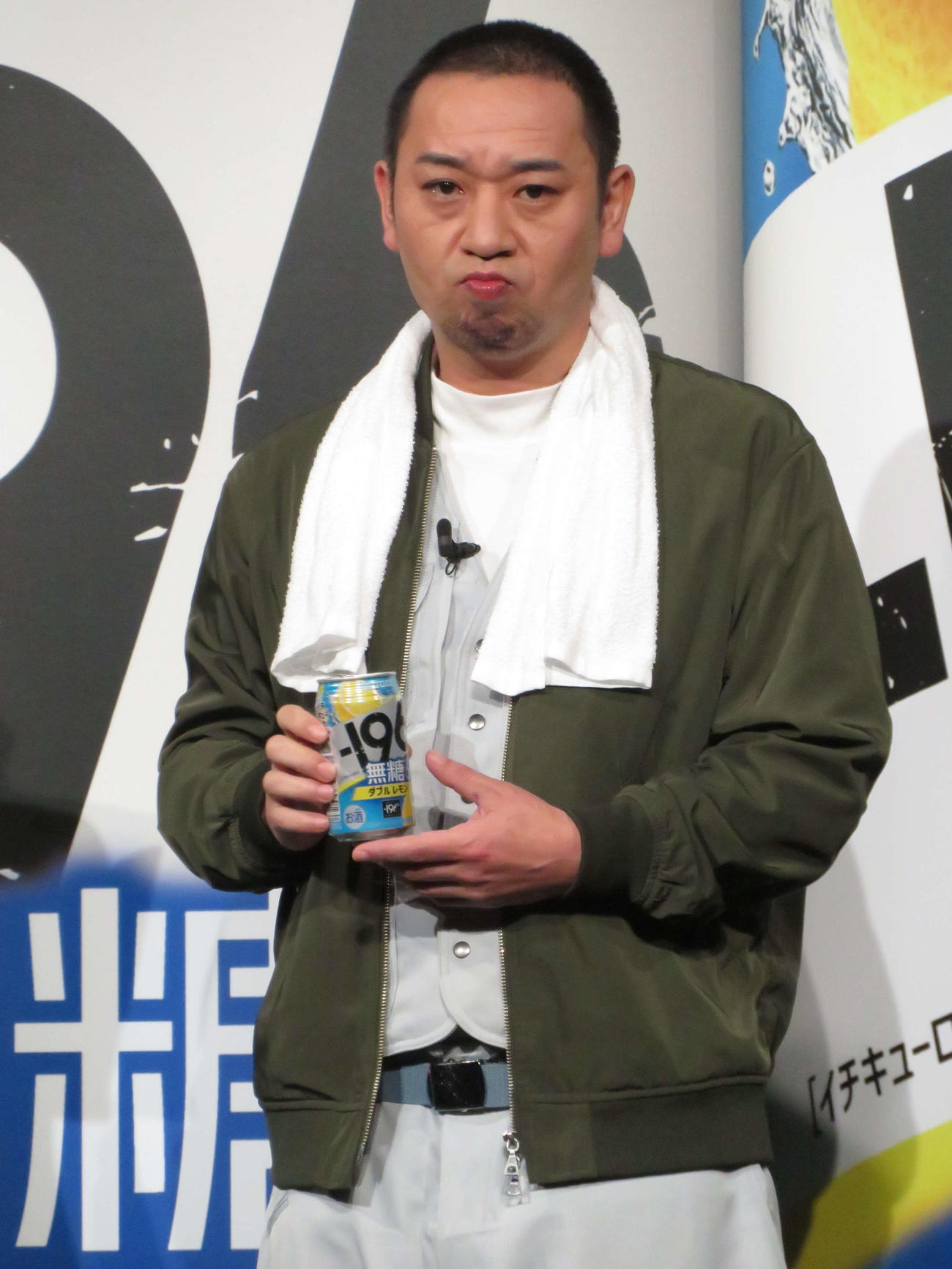 サントリーチューハイ「－196」新CM発表会に出席した千鳥の大悟